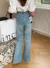 Jeans femminile rossdachic estate blu donne larghi con pantaloni a gamba a gamba piana casual diviso a late