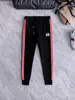 2024Fashion Männer Tracksuit Briefmuster Print Frauen Trails -Aufträge lässige Outdoor -Herren Sportbekleidung Hochqualität zwei Stücke Jacke#A1