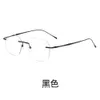 Ultra Light Pure Titanium Frameless Glasses Man Ealegant Desire Stor ram Anti Blue Flat Compatible med 8911wk Myopia Kvinna