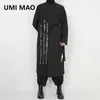 Erkek Ceketler Umi Mao Orijinal Uzun Trençkot Retro China-Chic Çin Nakış Standı Yaka Gevşek Gasit Rüzgar Dergisi