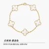 People's first choice to go out essential bracelet Leaf with natural with common vanly bracelet