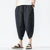 Men's Pants Striped Harem Wide-leg Summer Cropped With Elastic Drawstring Waist Vertical For Streetwear