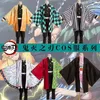 Anime Costumes Anime Tomioka Giyuu Cosplay Pargia Długość Nature Black z kucykiem odpornym na ciepło Cosplay Caster Party Partyj + Wig Cap Y240422