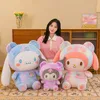 Strawberry kuromi en peluche Jouet Strawberry Jade Gui Dog Doll's Toy pour enfants 45-50cm4814