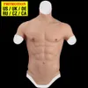 Dokier Silicone Realistische valse nepspierbuiklichaam voor cosplayers kunstmatige simulatie spier borst man kruisdressers 240417