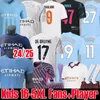 4XL 5XL 23 24 HAALAND #9 soccer jerseys KOVACIC #8 final GREALISH #10 MAHREZ DE BRUYNE MAN FODEN GUNDOGAN 2023 2024 FERRAN champions Football shirt men kids sock Full sets