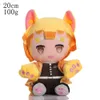 Najnowsza pluszowa lalka, japońskie anime Demon Slayer Plush, 4PC/Set Bawełniana pluszowa zabawka