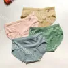 4pcs/box womens mutandine designer sexy mutande bianche bianche bianche da brand -brand logo mutandine cotone slip comodi