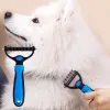 Grooming 1pc Pet Grooming Brush Double Sided Shedding and Dematting Undercoat Rake Comb for Dogs and Cats