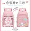 Bags Cartoon Cute Kawaii Sanrioed Cinnamoroll My Melody Kuromi New Pattern High Capacity Children's Backpack