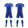 2024 New Speed ​​Summer Training Camp Player Jersey, Quick Drying Club Football Jersey Set, Sports Competition for Men