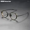 Solglasögon ramar Pure Titanium Glasses Frame Women's Fashion Retro Oval Large Myopia Eyeglasses Men Eyewear Recept Specles DTX100