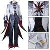 Anime Costumes Arlecchino The Knave Cosplay Come Full Set Wig Uniform Eleven Fatui Harbingers Outfit Hallown Carnival Party Y240422