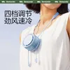 Taşınabilir Hava Soğutucuları Jiaoksi Asılı Boyun Fanı Taşınabilir Büyük Kapasite El tipi Küçük Yaz Şarjı Öğrenci açık hava küçük fan y240422