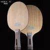 Huieson 5 Plywood 2 Ply AL Carbon Fiber Table Tennis Blade ALC Lightweight Ping Pong Paddle Racket DIY Accessories 240419