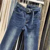 Women's Jeans 2024 Autumn High Waist Strap Tight Wrap Hip Wash Denim Pants Slim Fit Micro Horn Long For Women