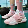 Basketbalschoenen heren mode trend buiten vrije tijd zachte zool sporten duurzame en anti slip sneakers 2024 lente