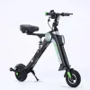 Lights Small Model Folding And Lightweight Electric Scooter For Substitute Driver Three Wheeled Bicycle