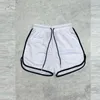 Shorts masculins 2024 Casual massif de taille à crampons à sweet pantalons de survêtement pantalon de gymnase de vêtements pour hommes