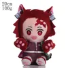 Najnowsza pluszowa lalka, japońskie anime Demon Slayer Plush, 4PC/Set Bawełniana pluszowa zabawka