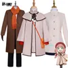 Anime Costumes Anime Spy X Family White Code Yor Anya Loid Fid Forger Caste