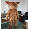 2024 Новый взрослый Hercules Lion Costume Costume Fun Suit костюм для вечеринки на день рождения на открытом воздухе Halloween.