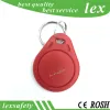 Contrôle 20pcs / lot 125 kHz Programmation Duplicator copier ISO11785 Contrôle d'accès TEMIC5577 Proximity ABS Key FOB TEM Smart Carte Smart