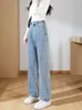 Jeans femminili donne semplici donne in stile europeo retrò gamba larga gamba sciolta alla caviglia della caviglia primavera estate harajuku streetwear strendy denim