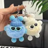 Ny Plush Pendant Cute Car Keychain Bag Ornament Toy Gift