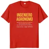 القمصان T ingeniero agronomo قميص النصوص الإسبانية للمهندس الزراعي هدية قصيرة الأكمام القطن جنسيات القمصان الصيفية للاتحاد الأوروبي