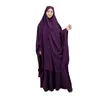 Ethnische Kleidung Ramadan Eid Overhead Hijab 2 Stück Set Khimar Muslimische Frauen Abaya Maxi Kleidergebets Kleidungsstück Islamische Burka Niqab Bescheidener Arabisch