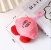 Dessin animé mignon étoile en peluche sac de poupée suspendue