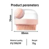 Grooming Press type Silicone Dog Brush Control flow rate Shampoo Puppycat Washing Dispenser Pet Grooming Brush Massage Shower Bath Brush