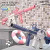 2024 Summer M416 Water Gun Electric Pistol Shooting Toy Полностью автоматически летняя пляжная стрельба игрушки детские мальчики и девочка подарок 240422