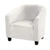 椅子は銀のベルベットの弾性と厚いオールインクルーシブバーソファカバーシートオフィススリップカバー