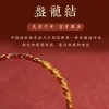 Strands 2024 Year Dragon 12 Zodiac Weaves Red Rope Handstring Breaks Tai Sui Resolves Disaster Protection Safety Increase Luck Bracelet