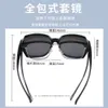 58238 Tiktok Online Live Tv Short Sighted Sunglasses Simple Sets for Men and Women Anti Ultraviolet Travel