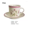 マグカップノルディックスモールフラワーピンクピンクのセラミックカップソーテラテを飲むお茶朝食結婚式の装飾的な再利用可能なコーヒーセット