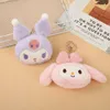 Female Korea Cute Car Key Chain Pendant Bag Ornament Cartoon Keychain Plush