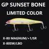 Tillbehör Original Japan Megabass X80 Magnum X80 SW LBOI Limited Color GP Sunrise Bone Sunset Bone / Shirasu Fishing Lure Bait Minnow