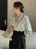 Blouses pour femmes Spring été les chemises imprimées à rayures irrégulières Tops Femme Fashion Longue Mode coréenne Madies Casual Womr