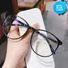 Occhiali da sole 1/2/3pcs Ottico Spettacolo unisex Fashion Anti Blu Light Blocking Glasshi RAIDIAZIONE Retro Retro Computer