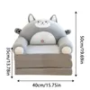 Pillow Folding Seat Case Foldable Kids Sofa Backrest Armchair 2 In 1 Children's Cute Cartoon To Legs