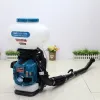 Bags 3WF15118S DUSTER & SPRAYER BACKPACK MISTER 76.5CC 4 STROKE AGRICULTURAL PESTICIDES FERTILIZER GASOLINE ENGINE 20L