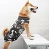 Камуфляжная одежда Pet Elastic High Dog Компьют-костюм PAMAS PAMAS PREPS VAR