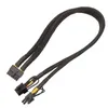 2024 PSU Card Card Line 12pin to Dual 8Pin (6+2) PCI-e cable power cable for seasonic p-860 p-1000 x-1050 (50 cm) for psu modular power cable