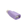 2024 Purple PS2 Male To USB Female Conversion Plug PS2 Male Round Head Mouse Keyboard Interface Converter Adapterfor PS2 to USB converter plug