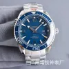 VS Factory 600 Series 300 Mechanical Haima Quarter Men's Watch