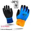 Accessoires 5/10 paires 30 degrés de pêche gants de travail de pêche à l'épreuve à froid anti-rangement à froid antisexe usure usure à basse température du vent