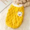 ملابس الكلب من نمط الدب النمط اللطيف سترة أفخم دافئة دافئة Pullover Solid Color Puppy Guppy Winter Clothing Products